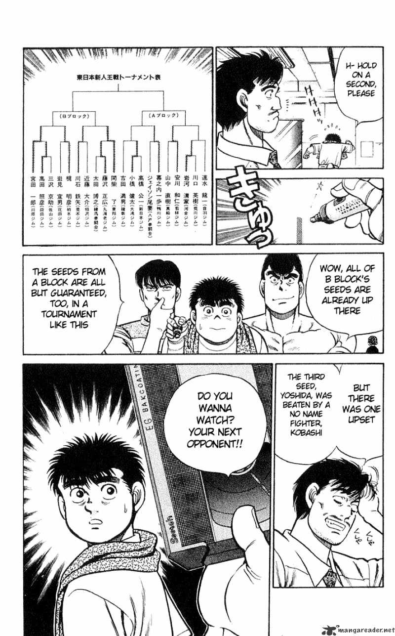 Hajime no Ippo: Fighting Spirit, Chapter 37 image 19